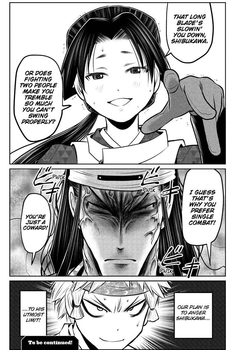Read The Elusive Samurai EN Manga Online