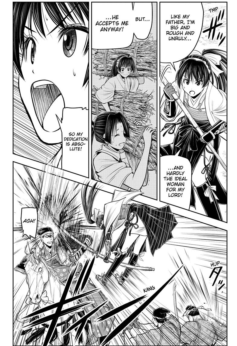 Read The Elusive Samurai EN Manga Online