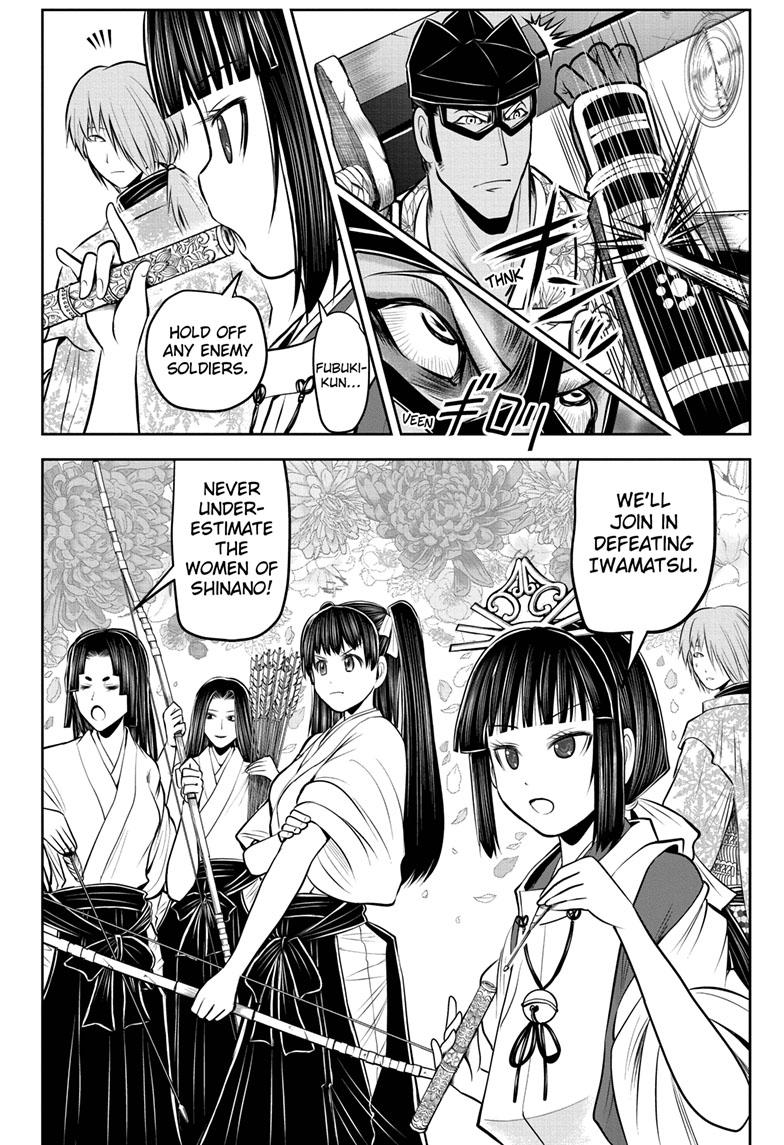 Read The Elusive Samurai EN Manga Online