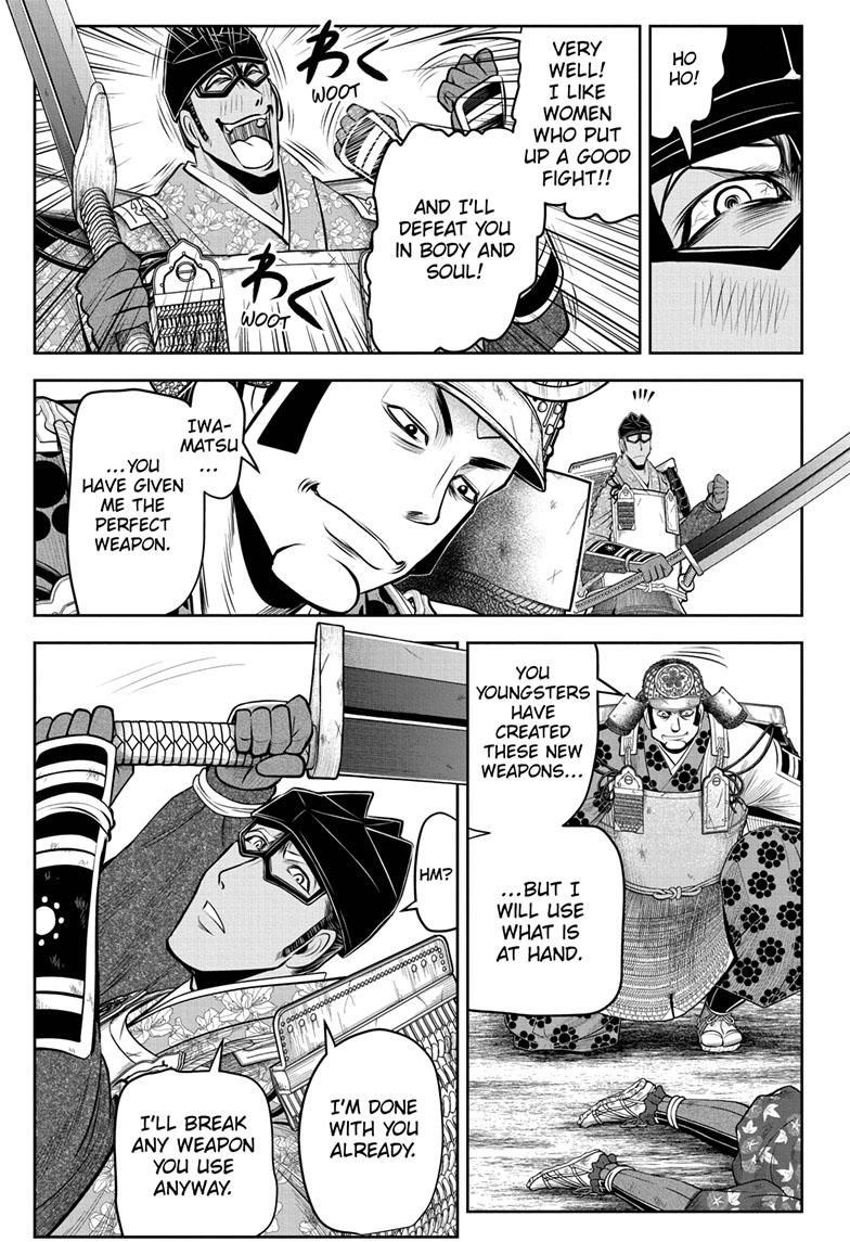 Read The Elusive Samurai EN Manga Online