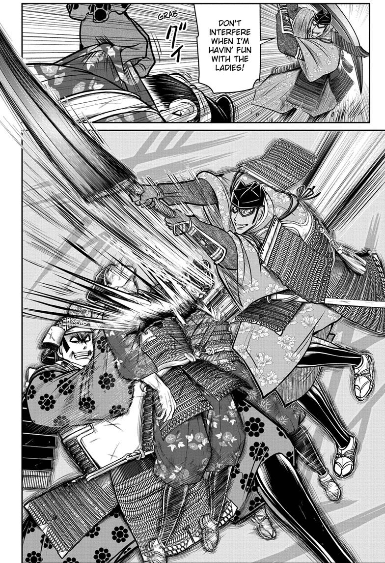 Read The Elusive Samurai EN Manga Online