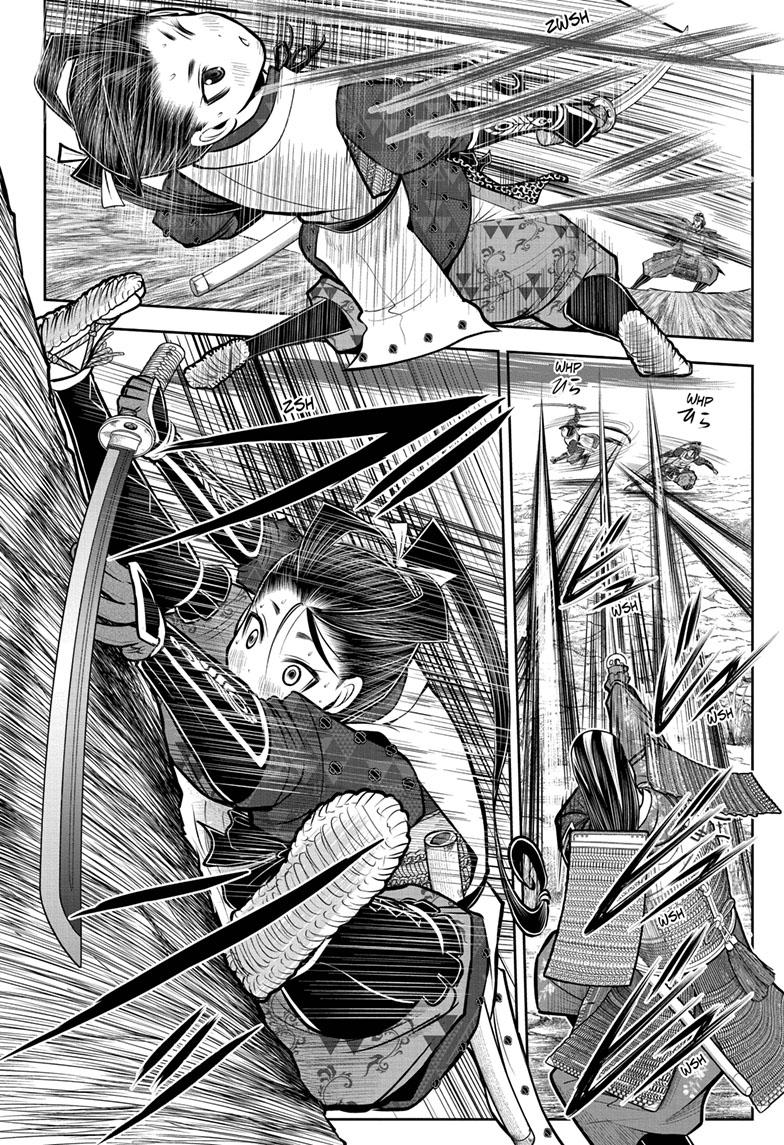 Read The Elusive Samurai EN Manga Online