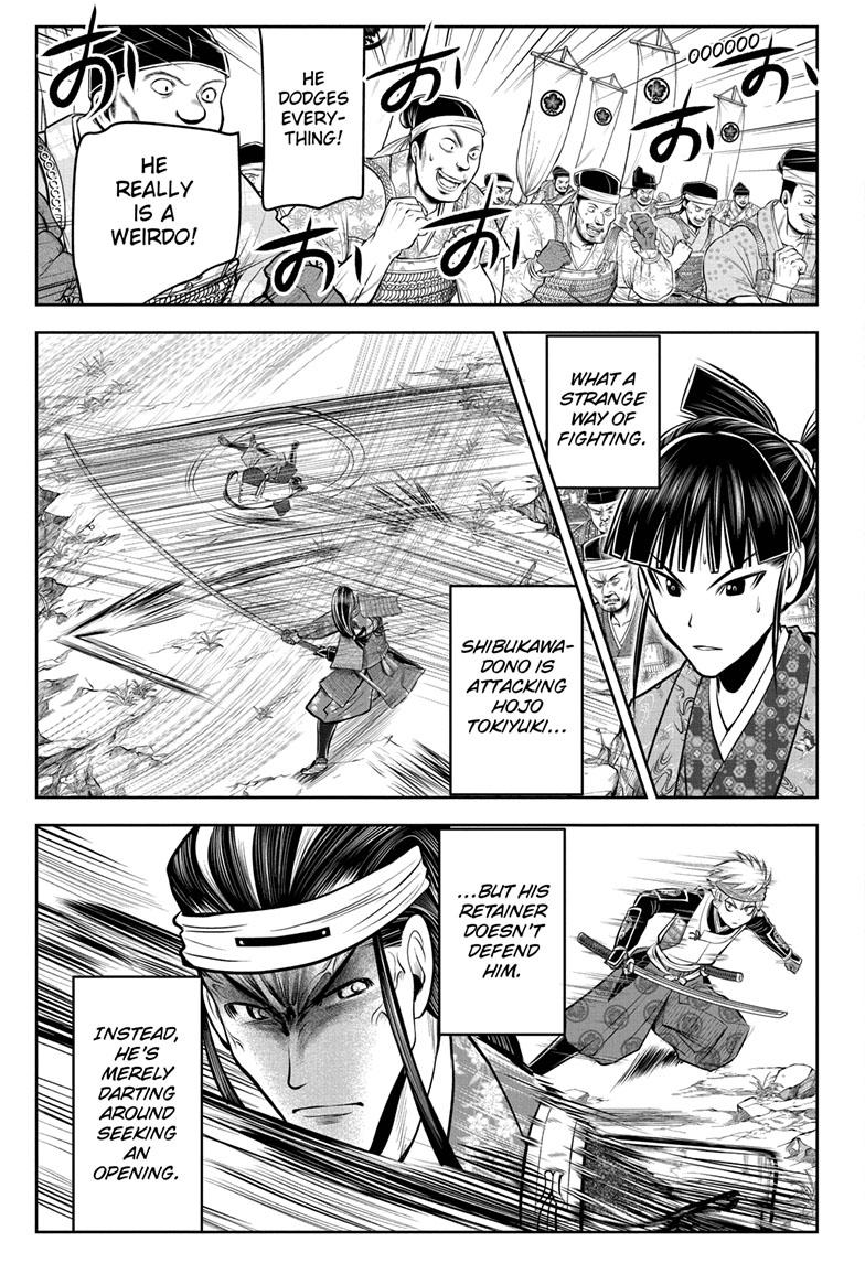 Read The Elusive Samurai EN Manga Online