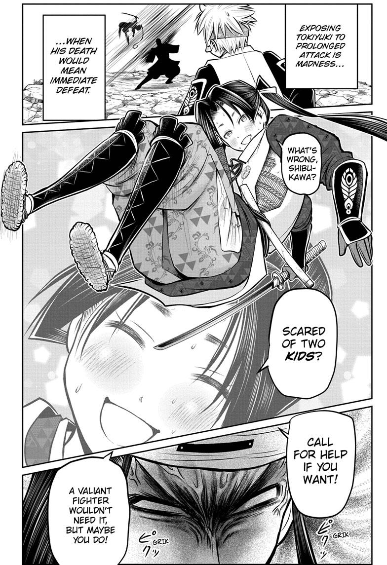 Read The Elusive Samurai EN Manga Online