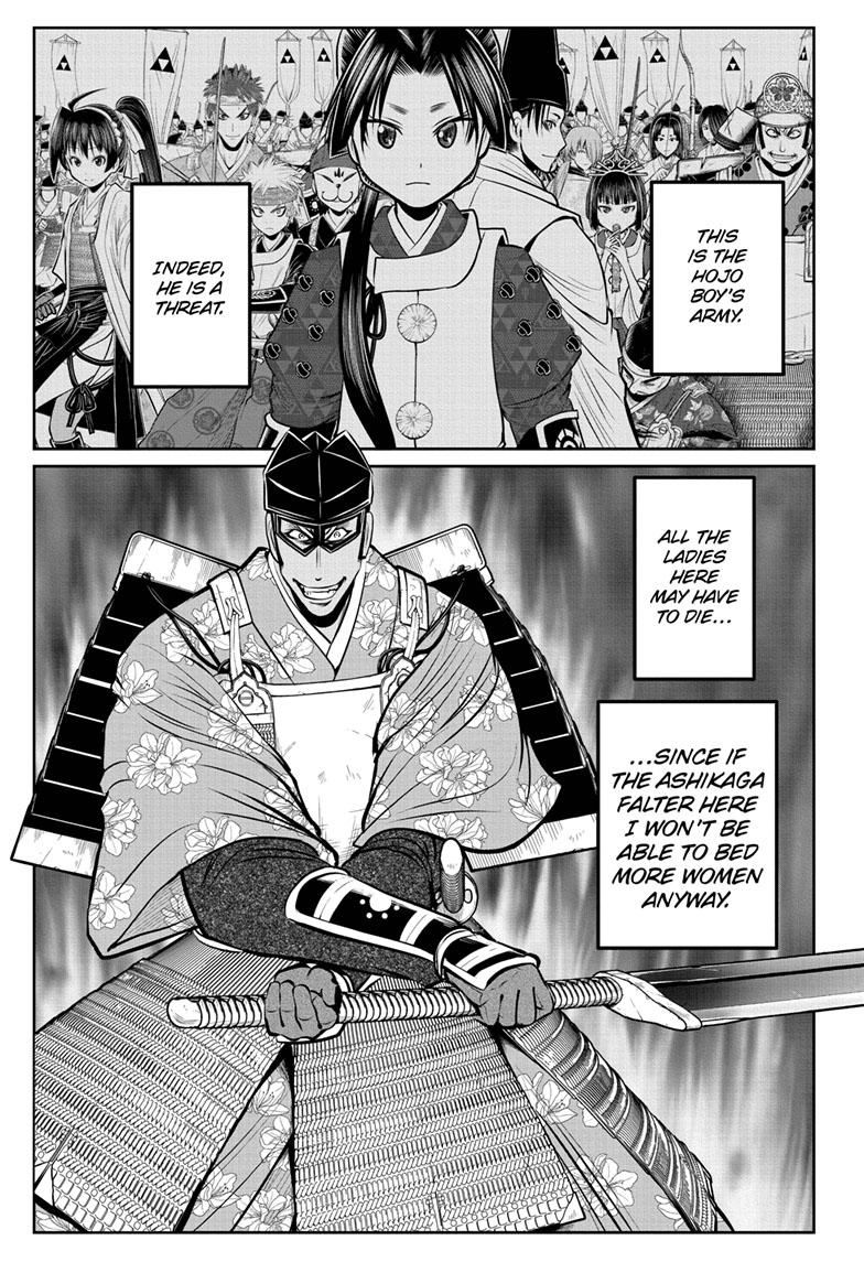 Read The Elusive Samurai EN Manga Online