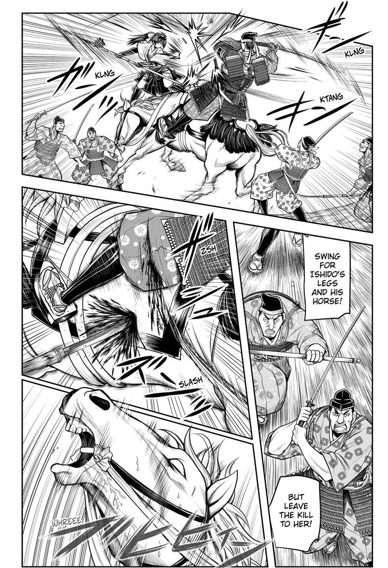 Read The Elusive Samurai EN Manga Online