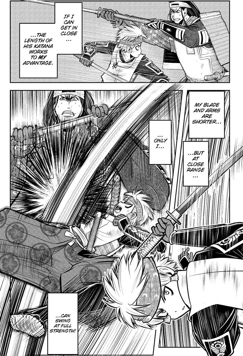 Read The Elusive Samurai EN Manga Online