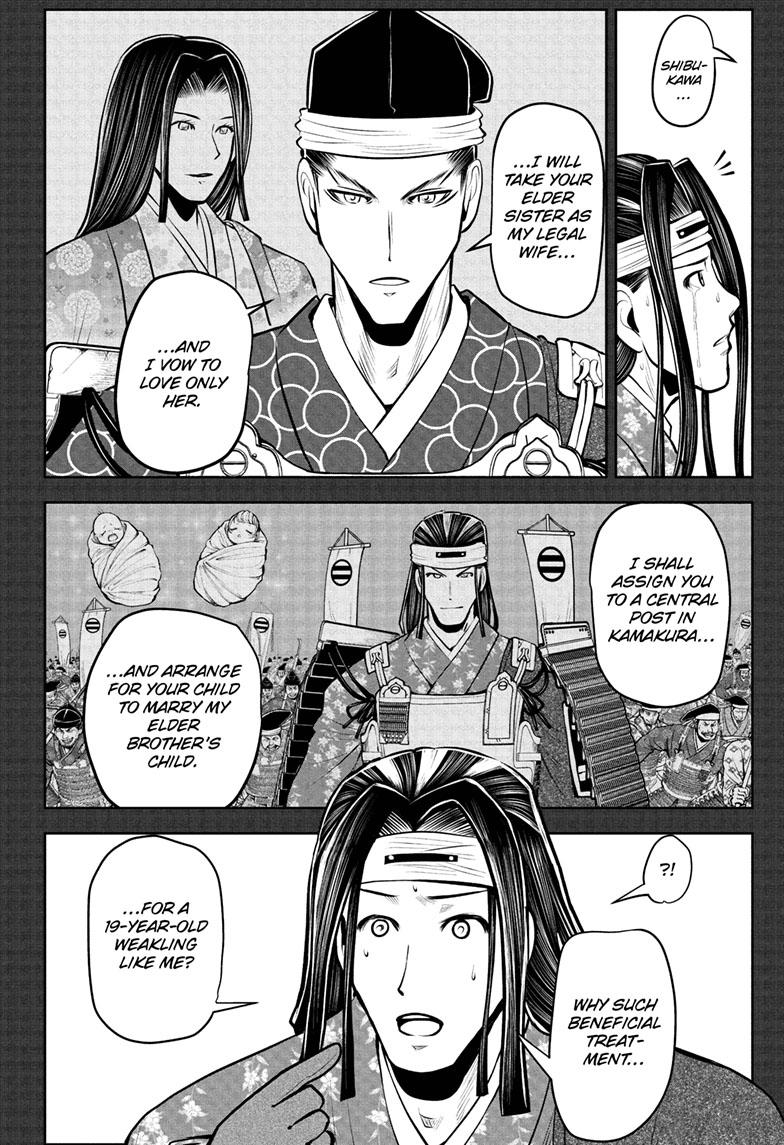 Read The Elusive Samurai EN Manga Online
