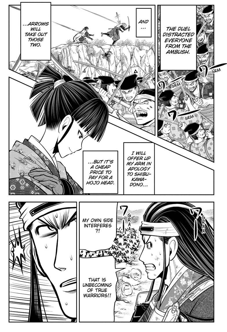 Read The Elusive Samurai EN Manga Online