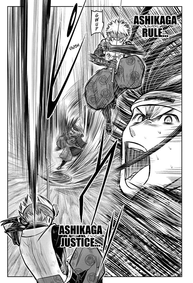 Read The Elusive Samurai EN Manga Online