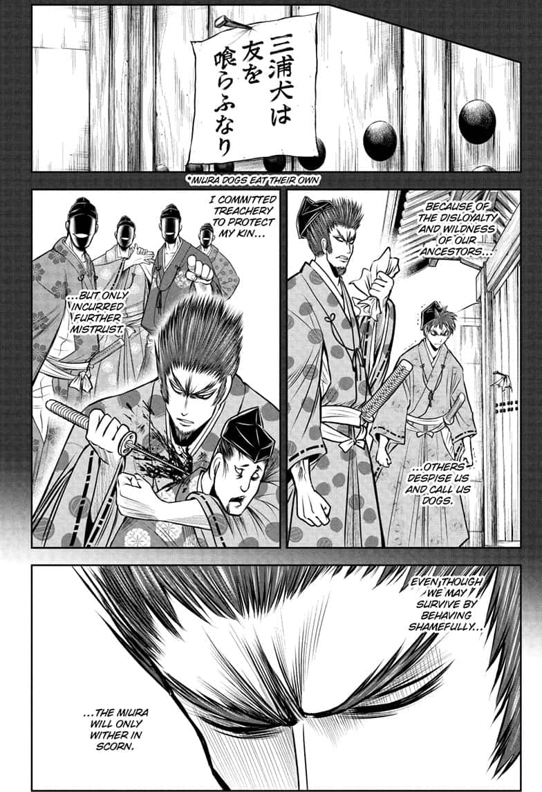 Read The Elusive Samurai EN Manga Online