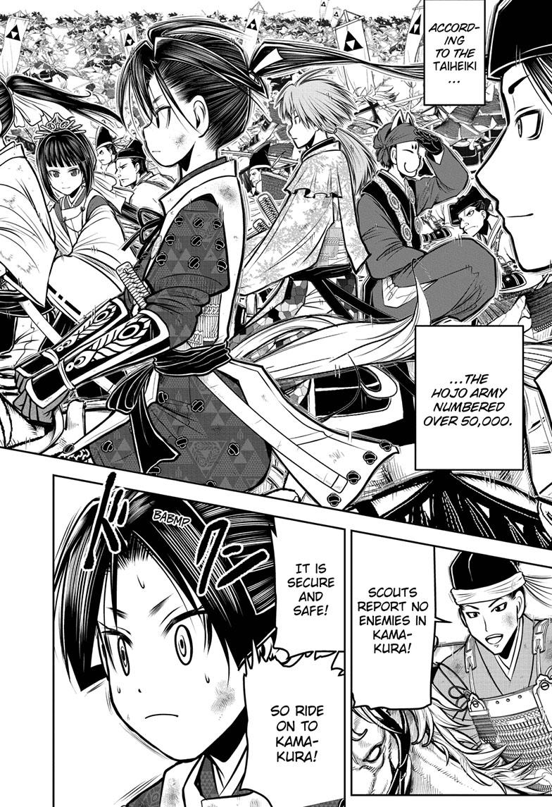 Read The Elusive Samurai EN Manga Online