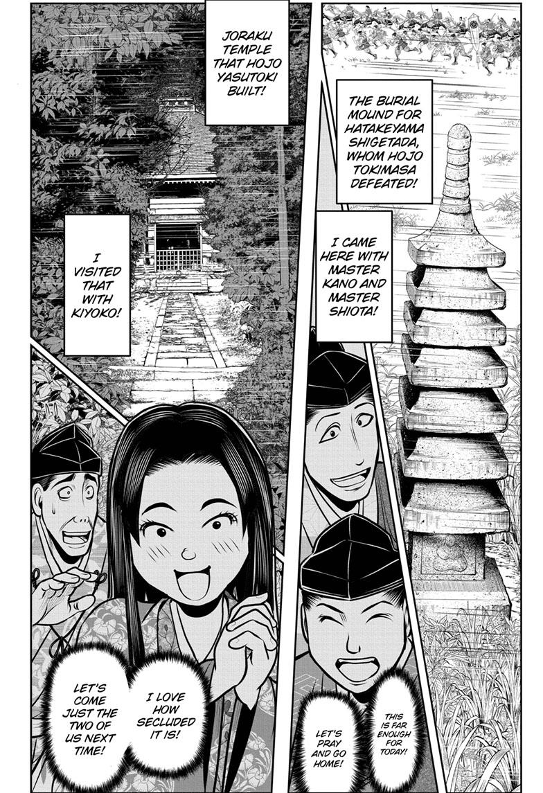 Read The Elusive Samurai EN Manga Online