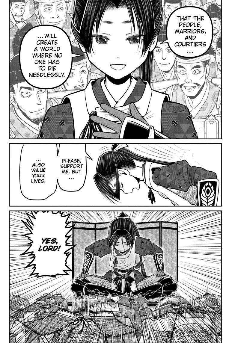 Read The Elusive Samurai EN Manga Online