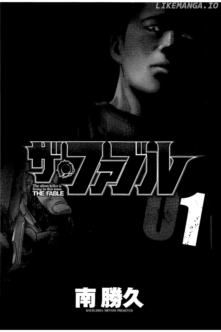 Read The Fable EN Manga Online