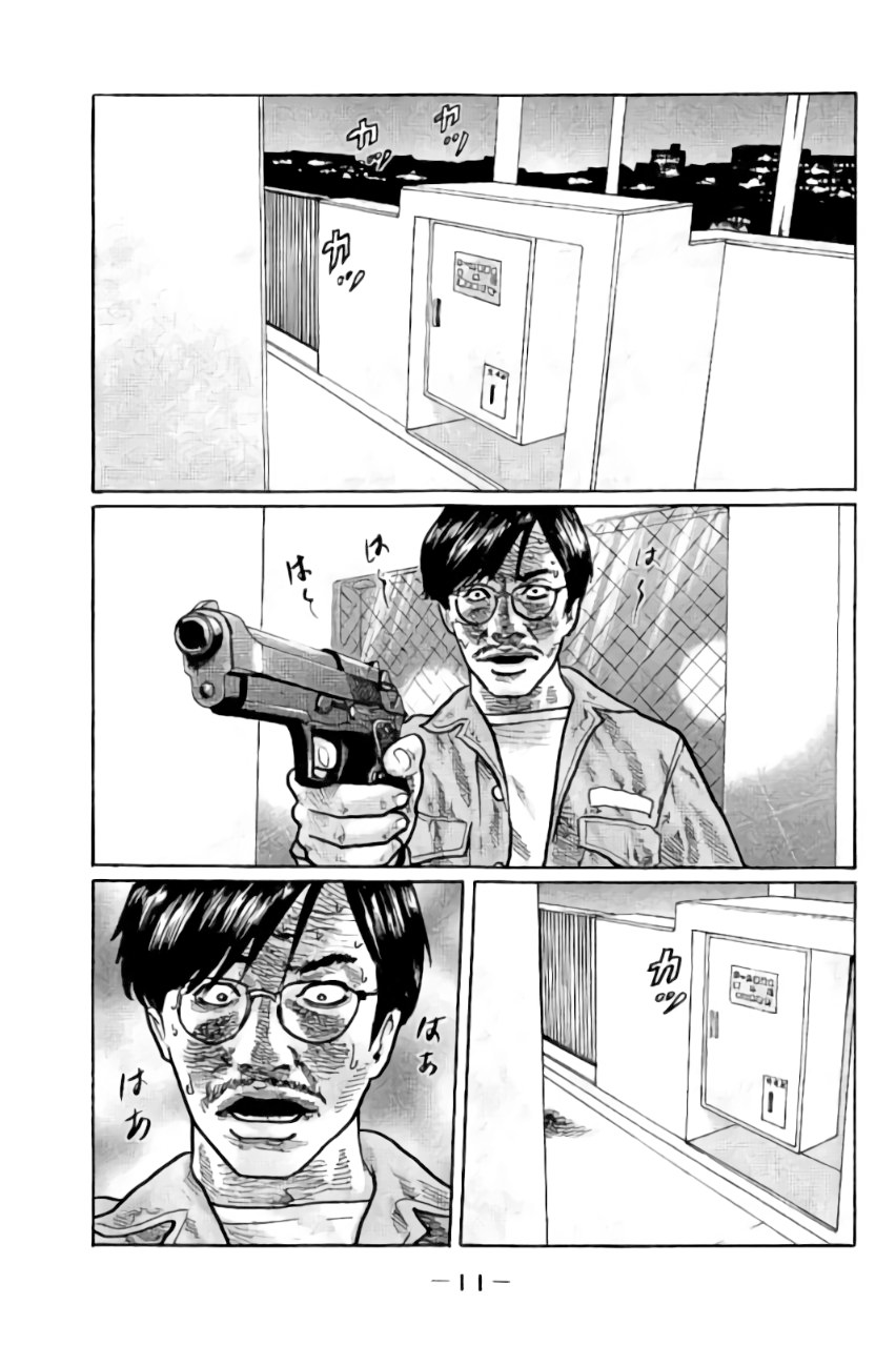 Read The Fable EN Manga Online