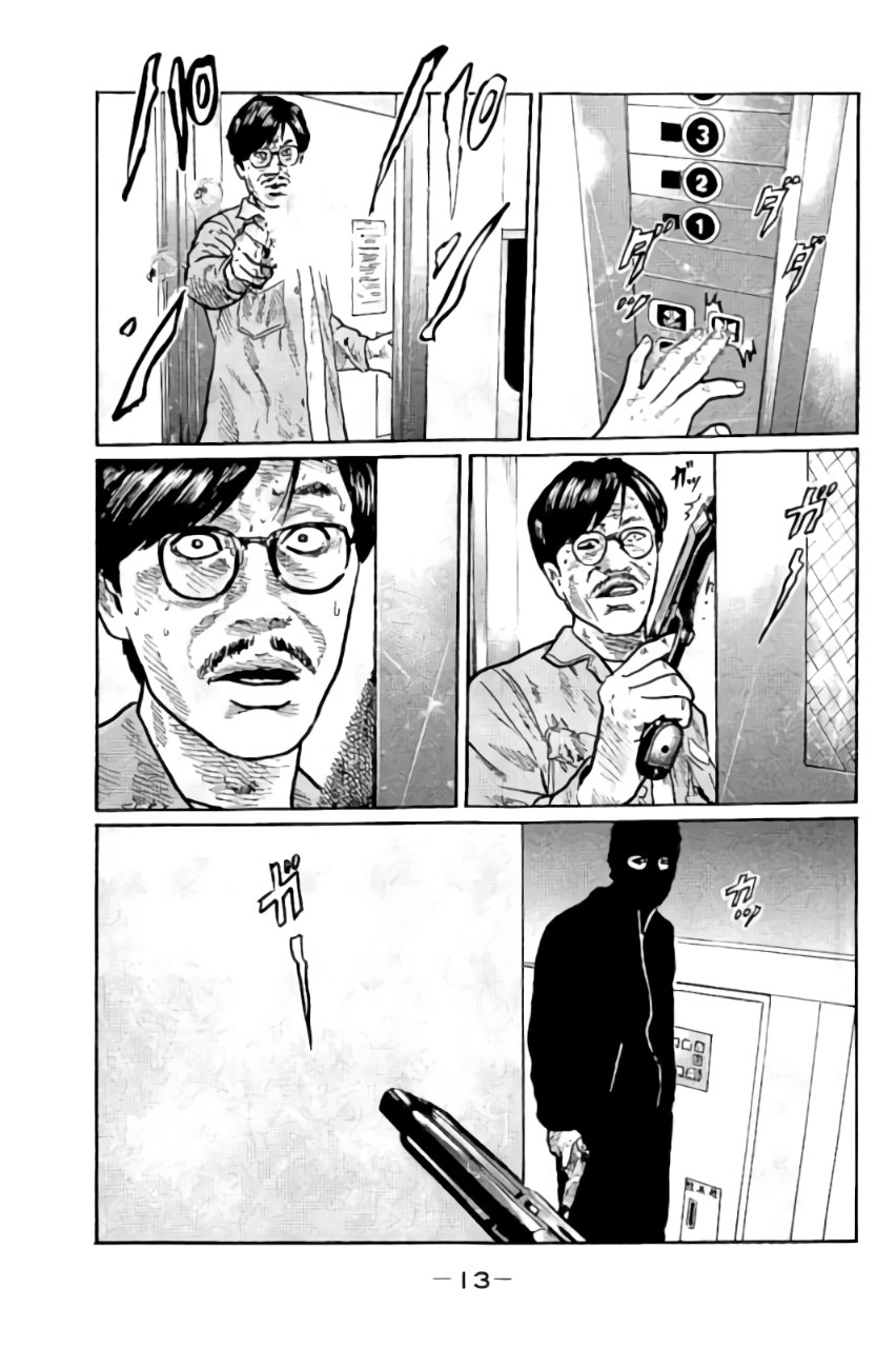 Read The Fable EN Manga Online