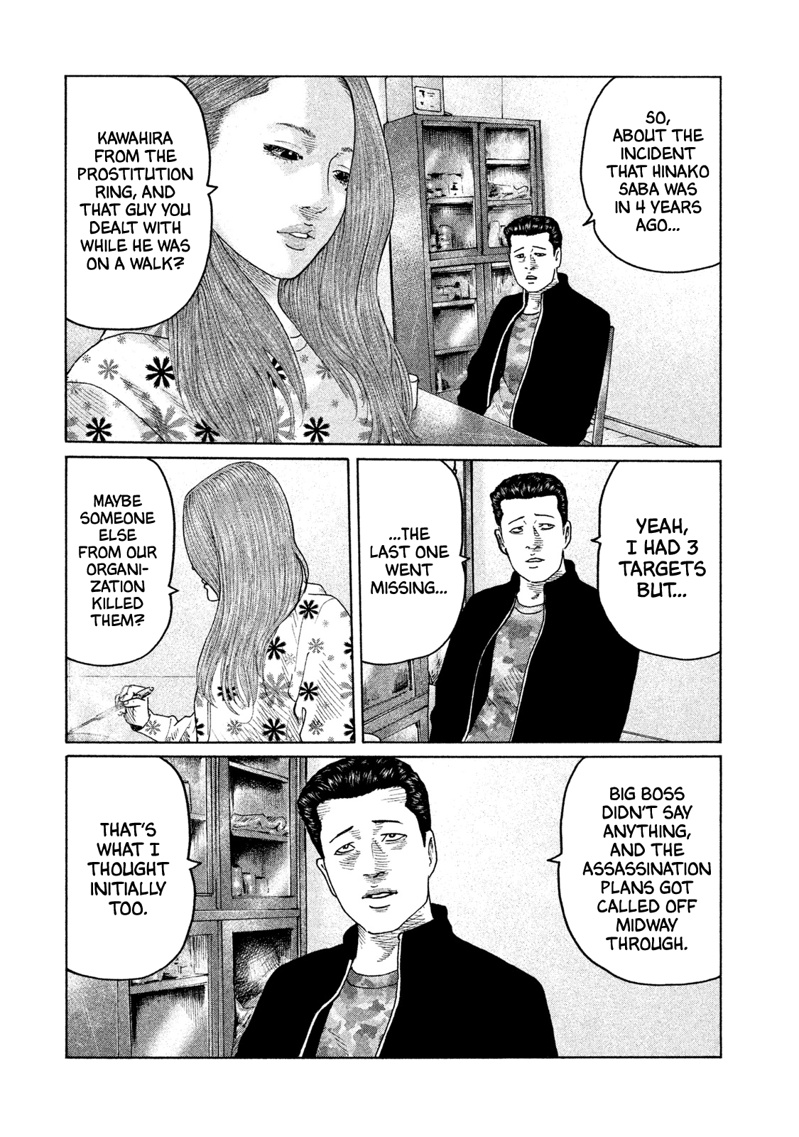 Read The Fable EN Manga Online