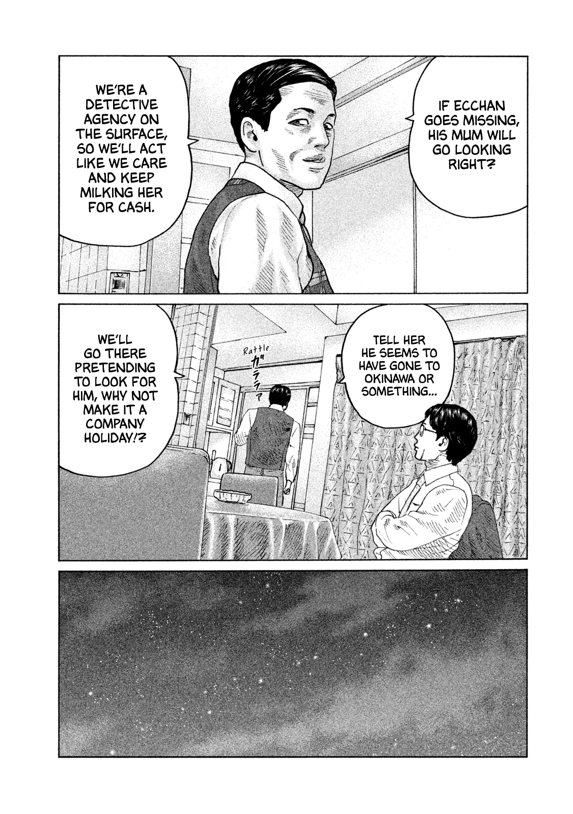 Read The Fable EN Manga Online