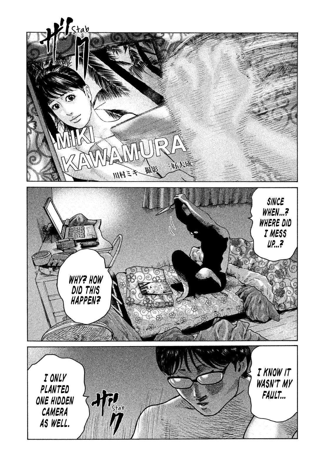 Read The Fable EN Manga Online