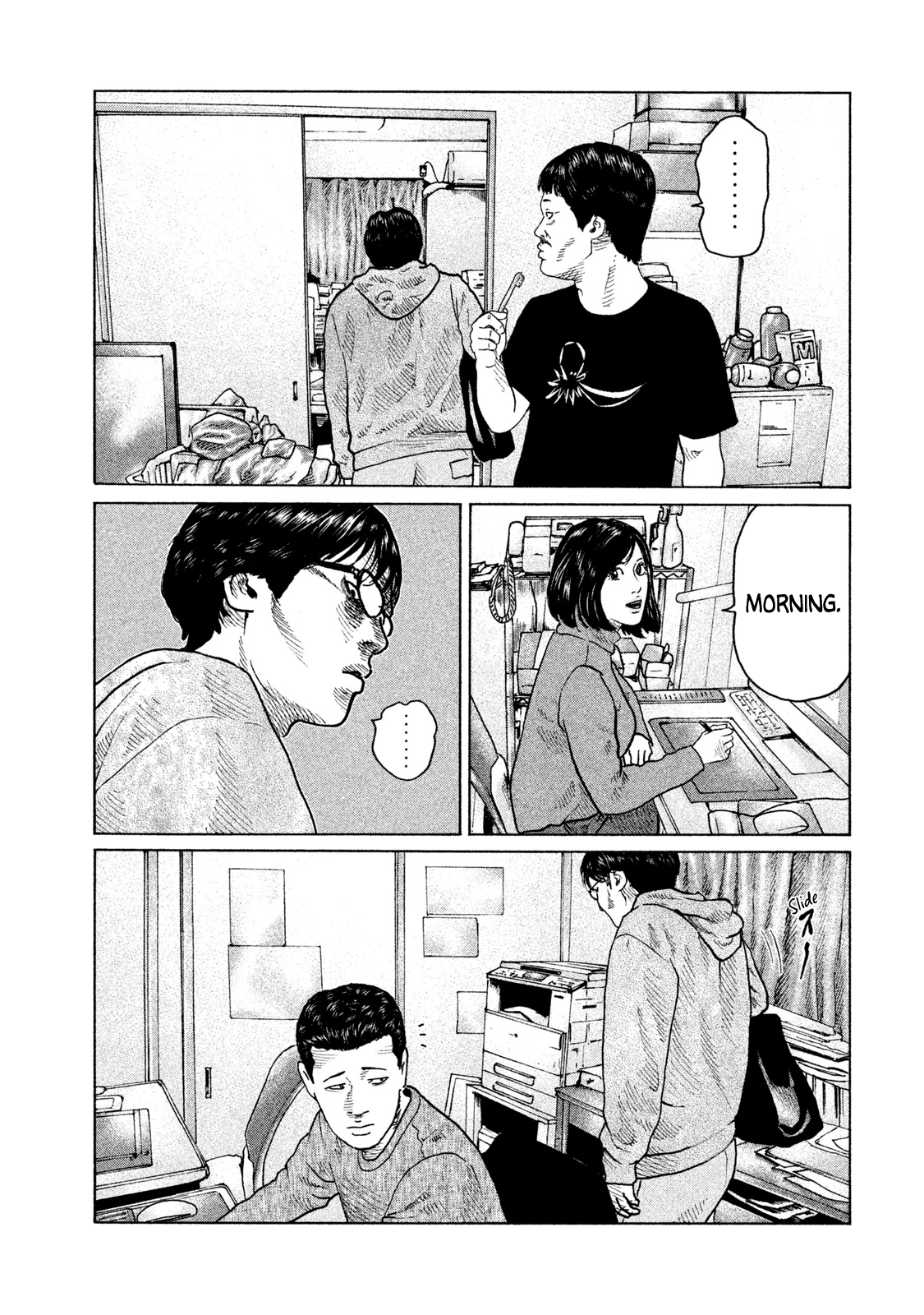Read The Fable EN Manga Online