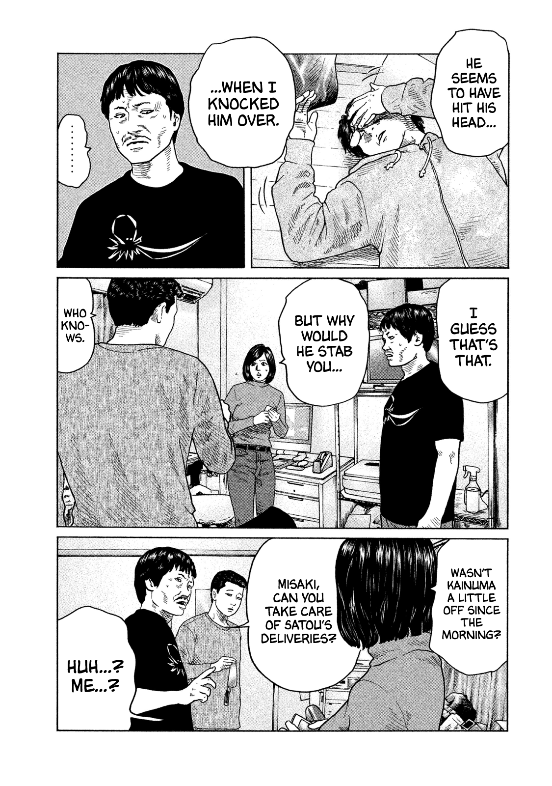 Read The Fable EN Manga Online