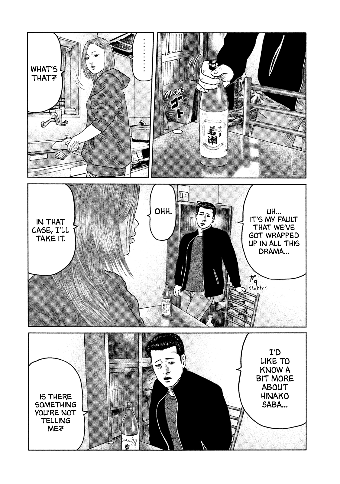 Read The Fable EN Manga Online