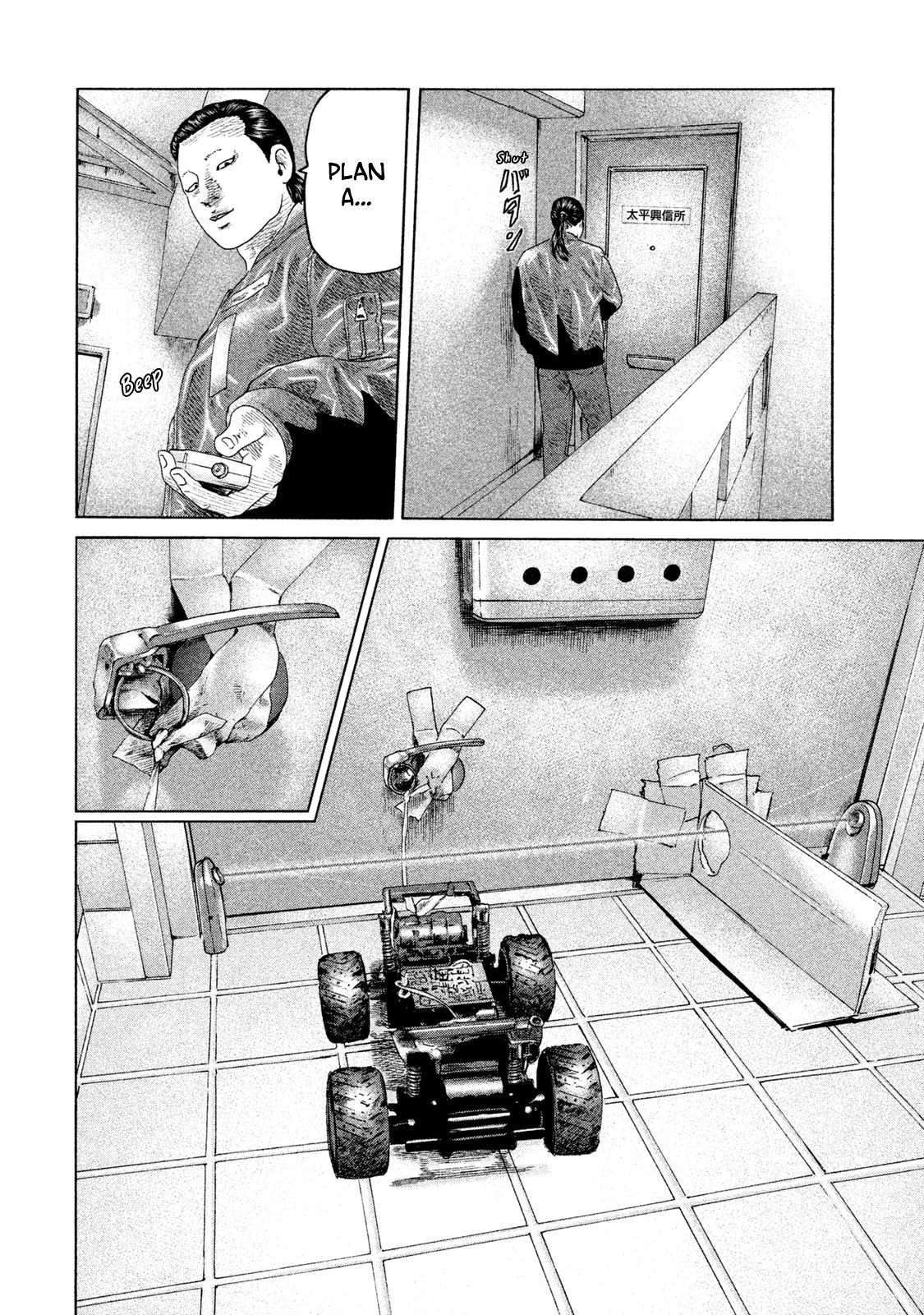 Read The Fable EN Manga Online