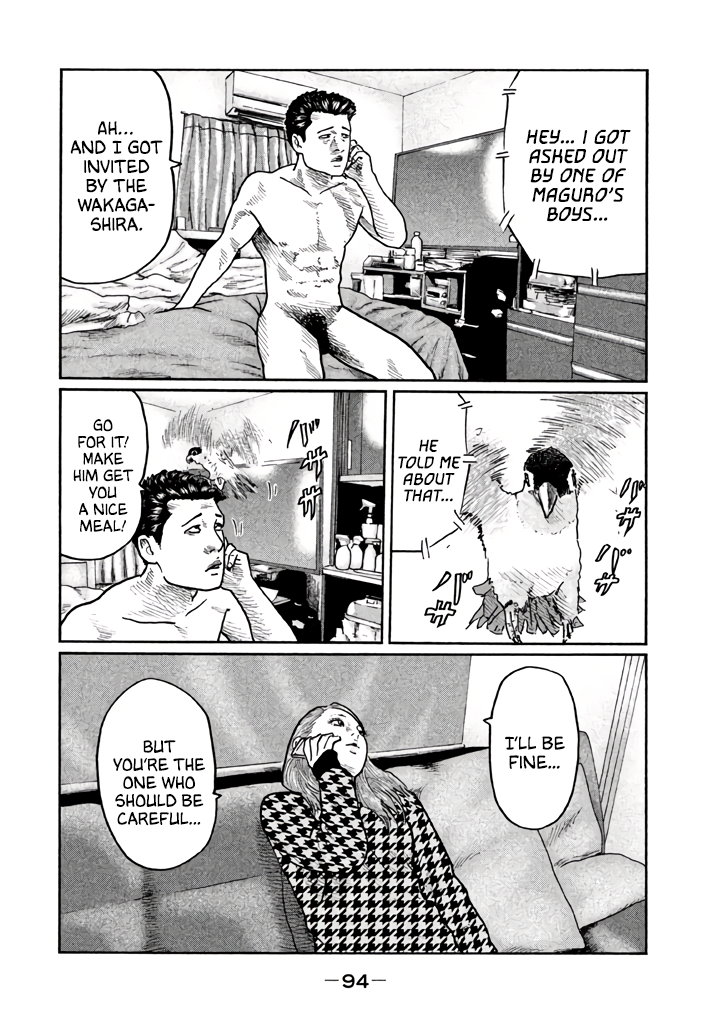 Read The Fable EN Manga Online