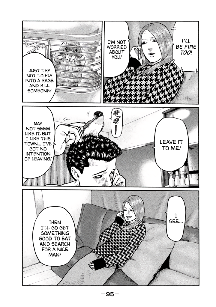 Read The Fable EN Manga Online