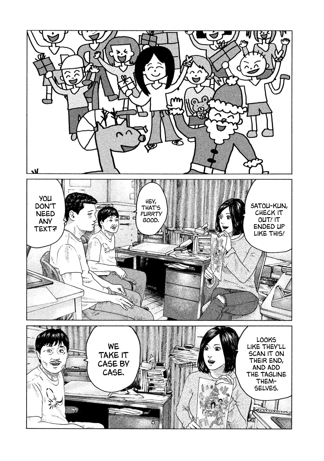 Read The Fable EN Manga Online