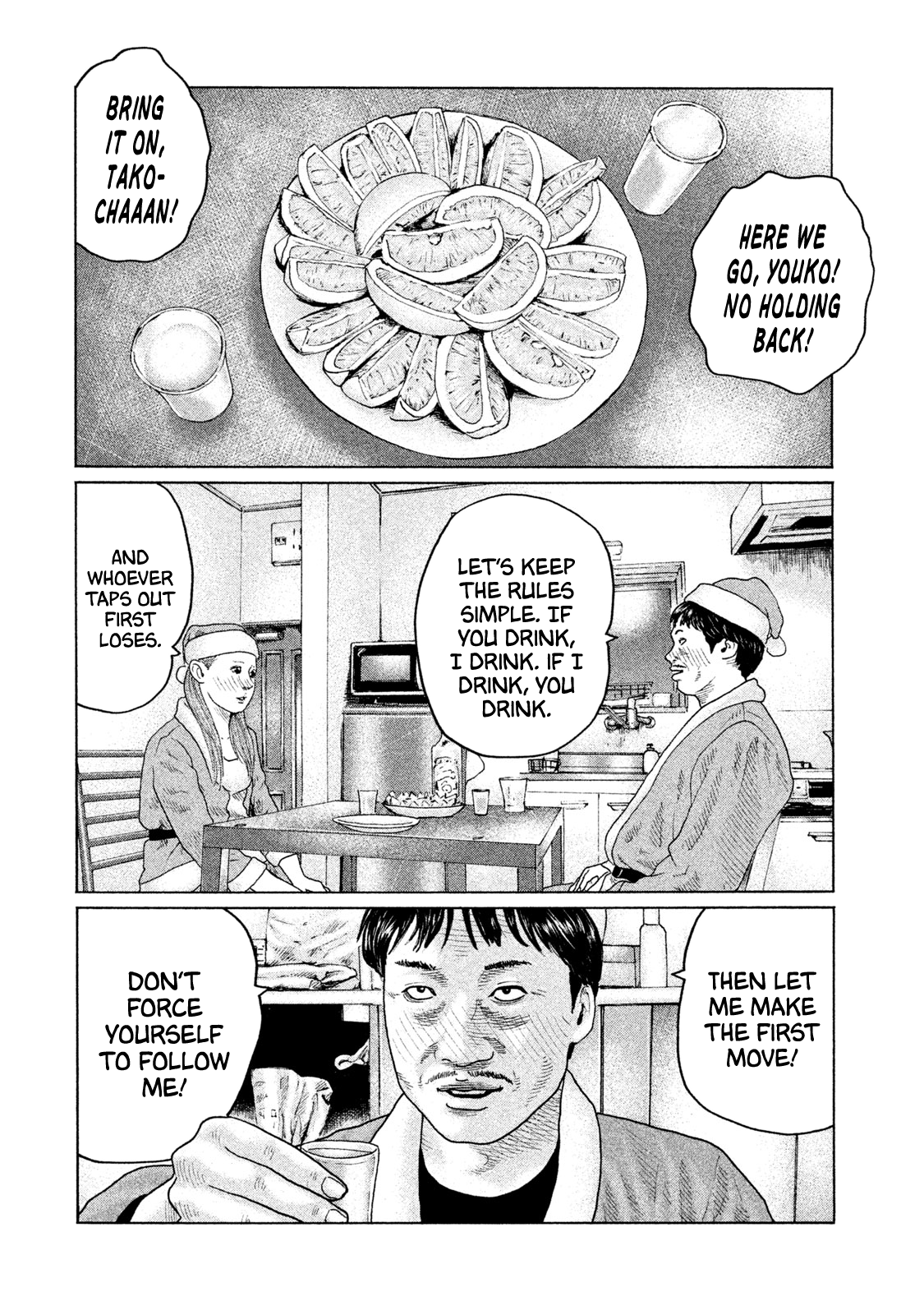 Read The Fable EN Manga Online