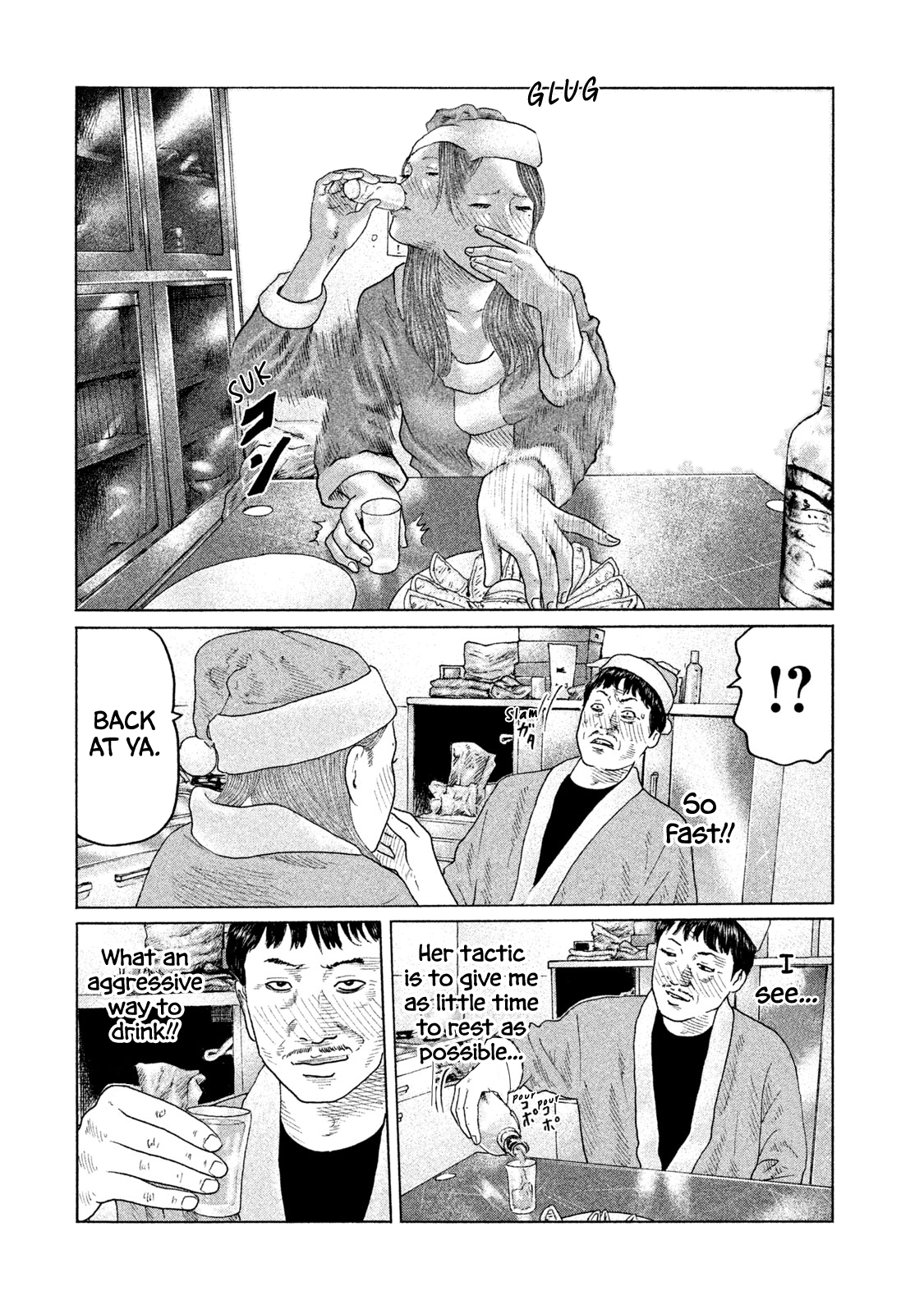 Read The Fable EN Manga Online