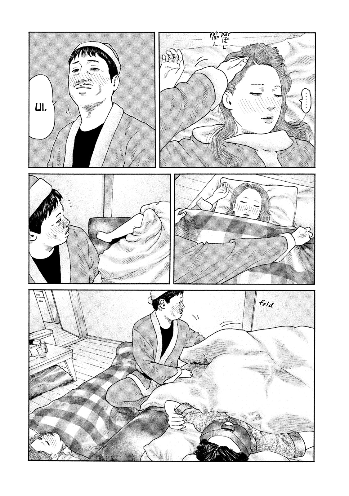 Read The Fable EN Manga Online