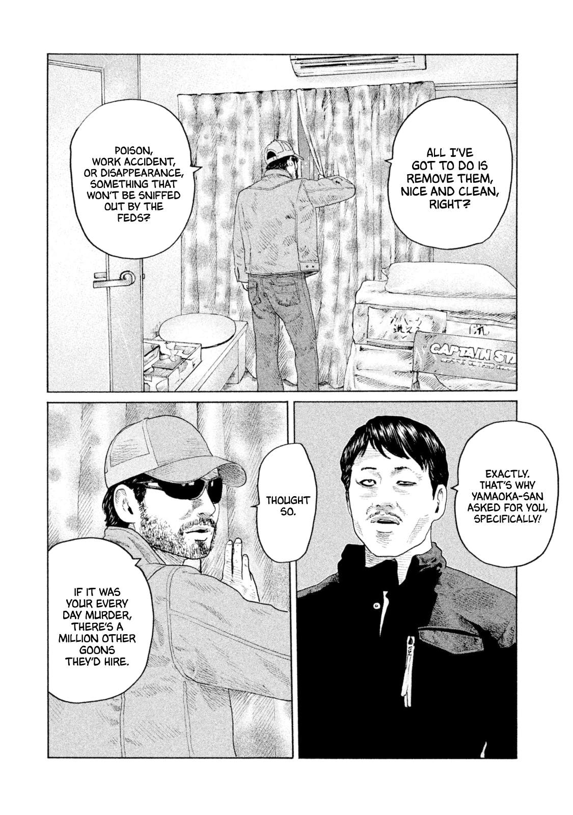 Read The Fable EN Manga Online