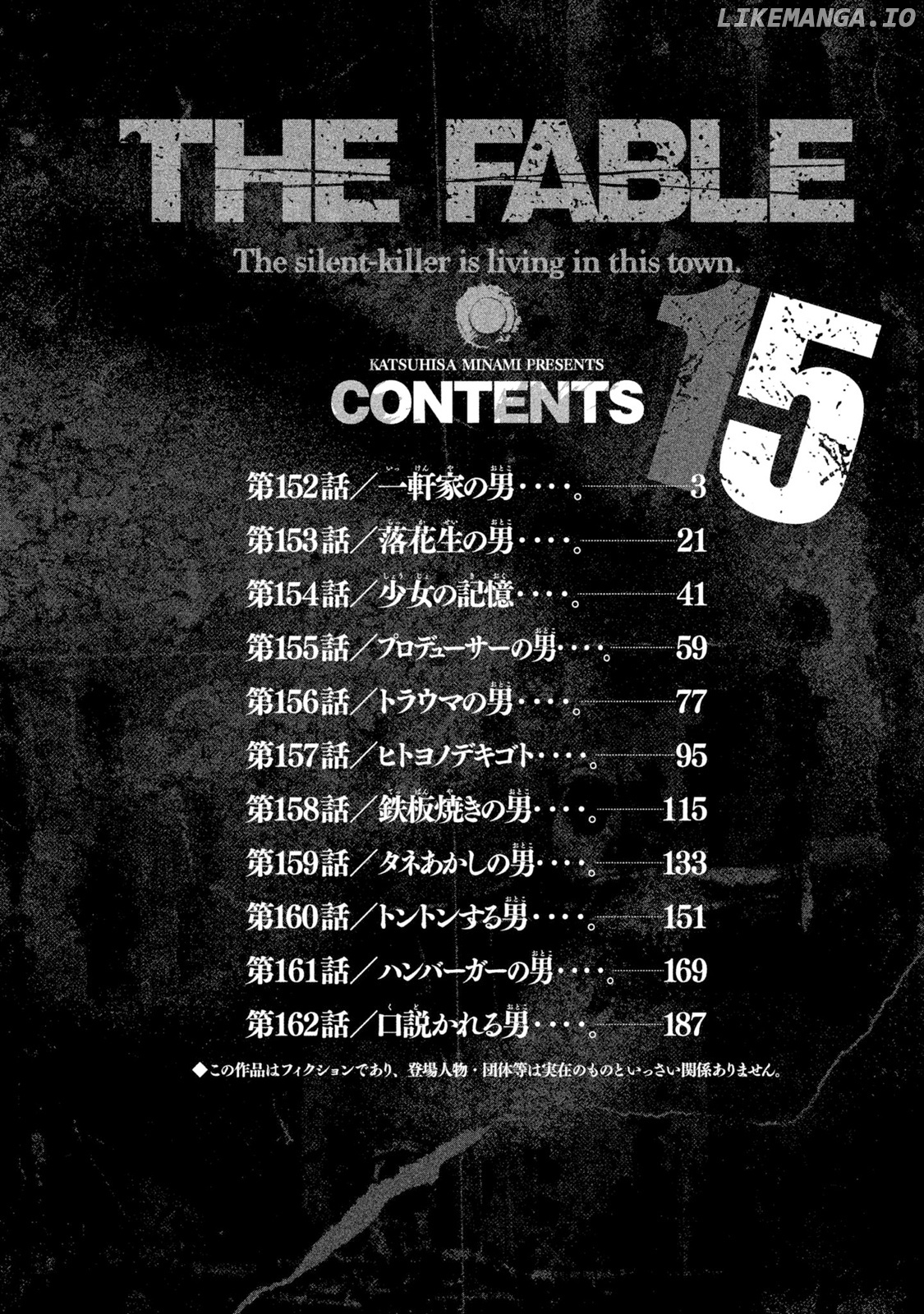 Read The Fable EN Manga Online