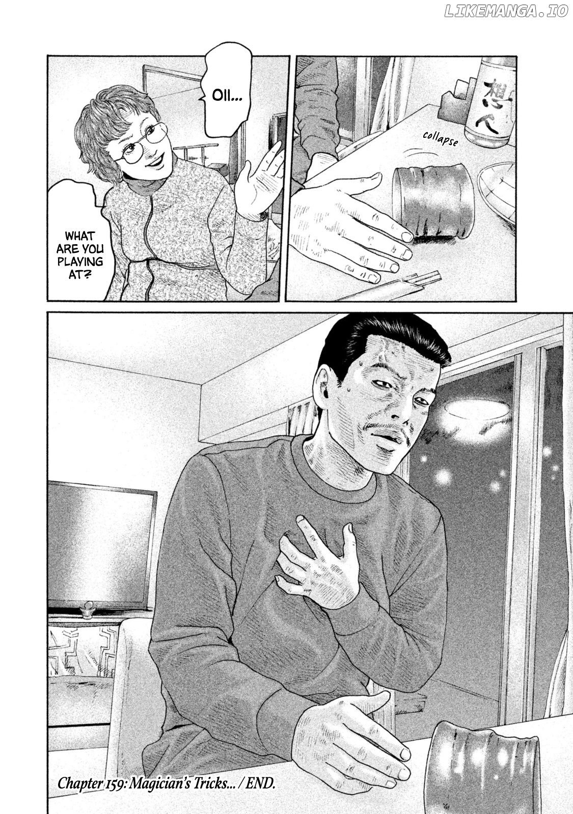 Read The Fable EN Manga Online