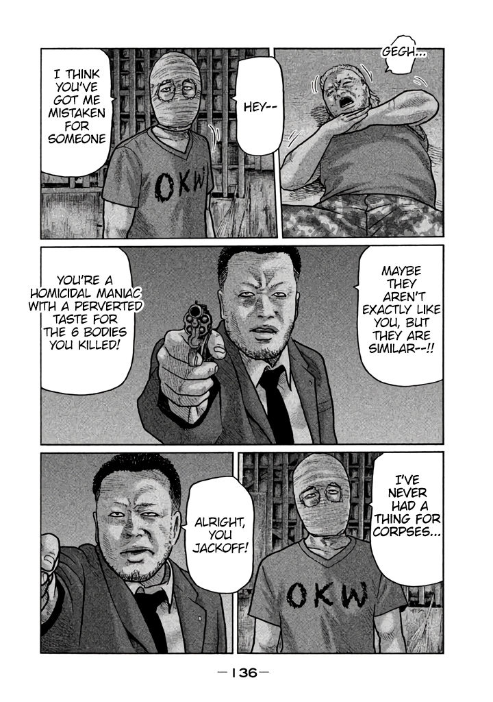 Read The Fable EN Manga Online
