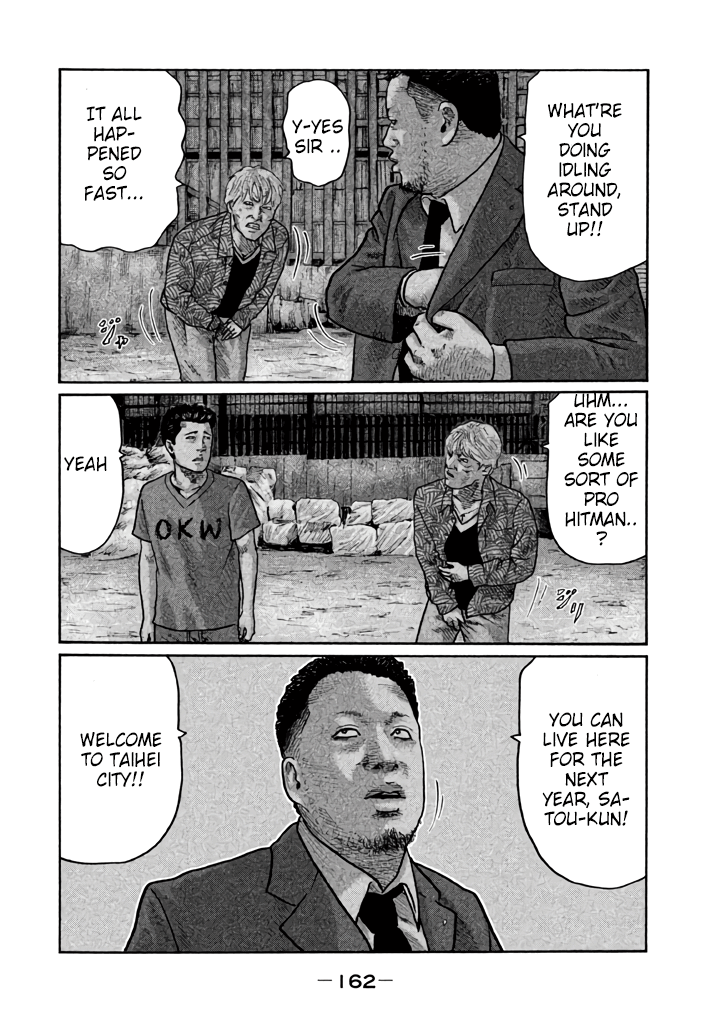 Read The Fable EN Manga Online