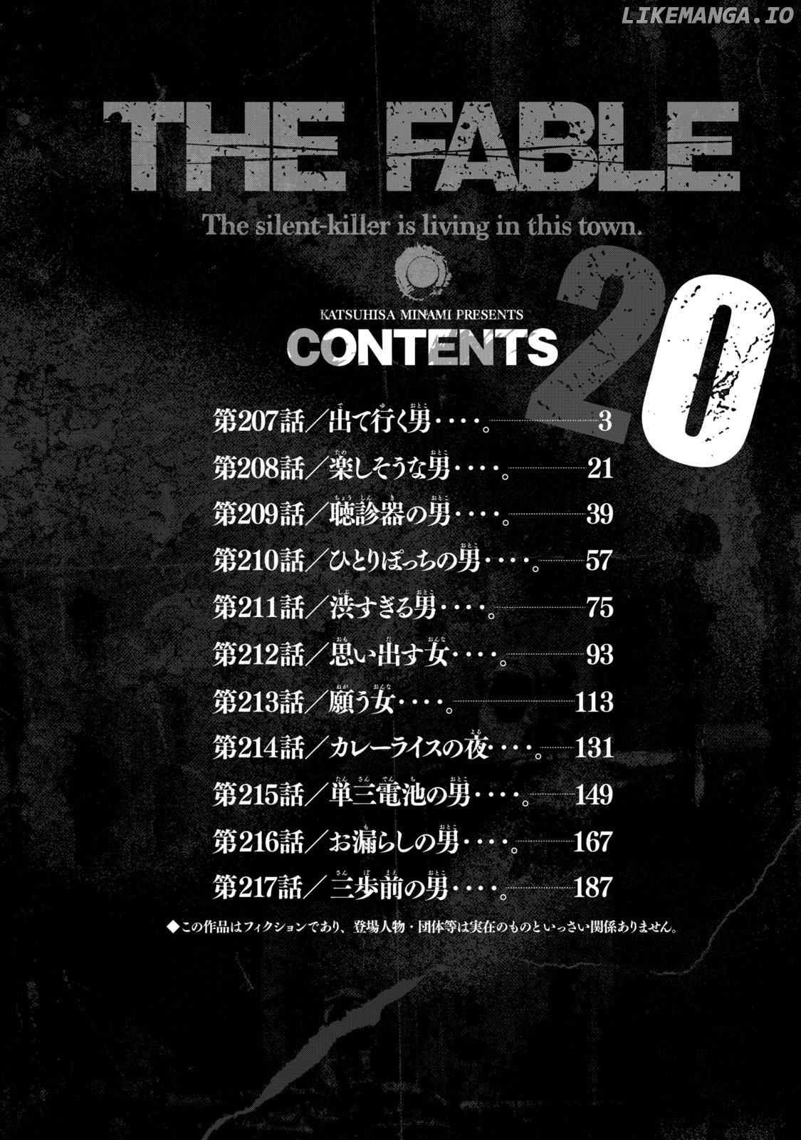 Read The Fable EN Manga Online