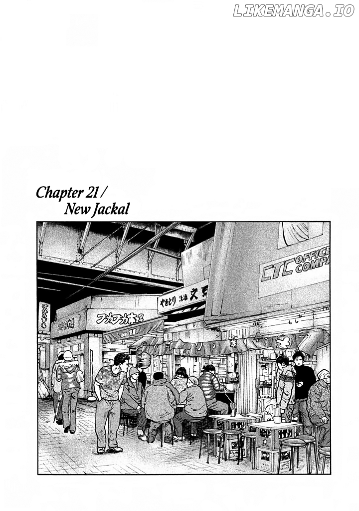 Read The Fable EN Manga Online