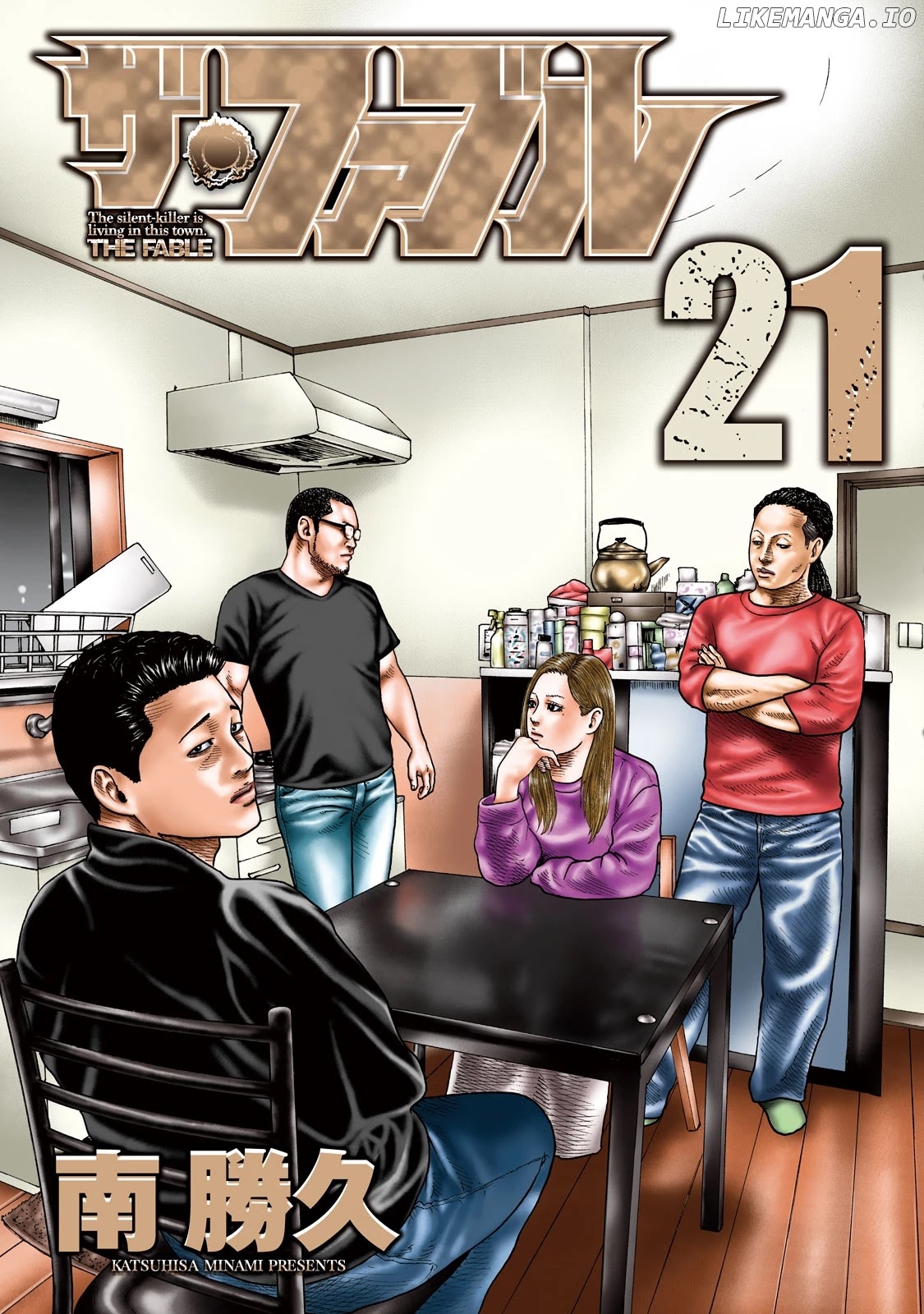 Read The Fable EN Manga Online