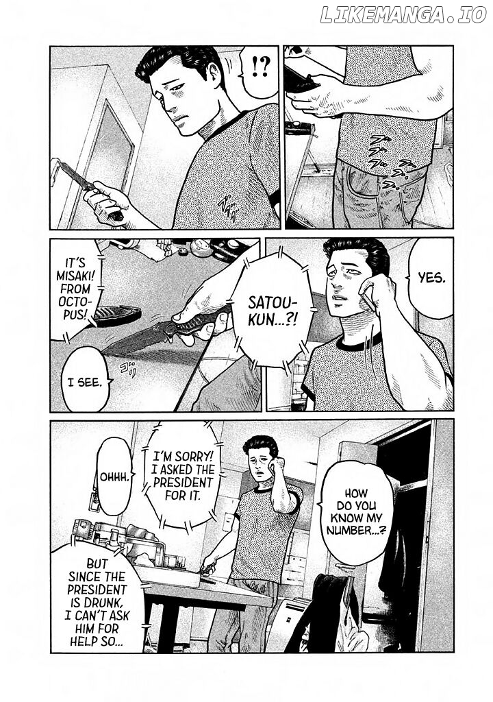 Read The Fable EN Manga Online