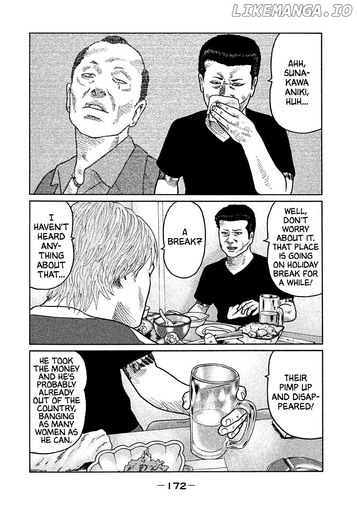 Read The Fable EN Manga Online