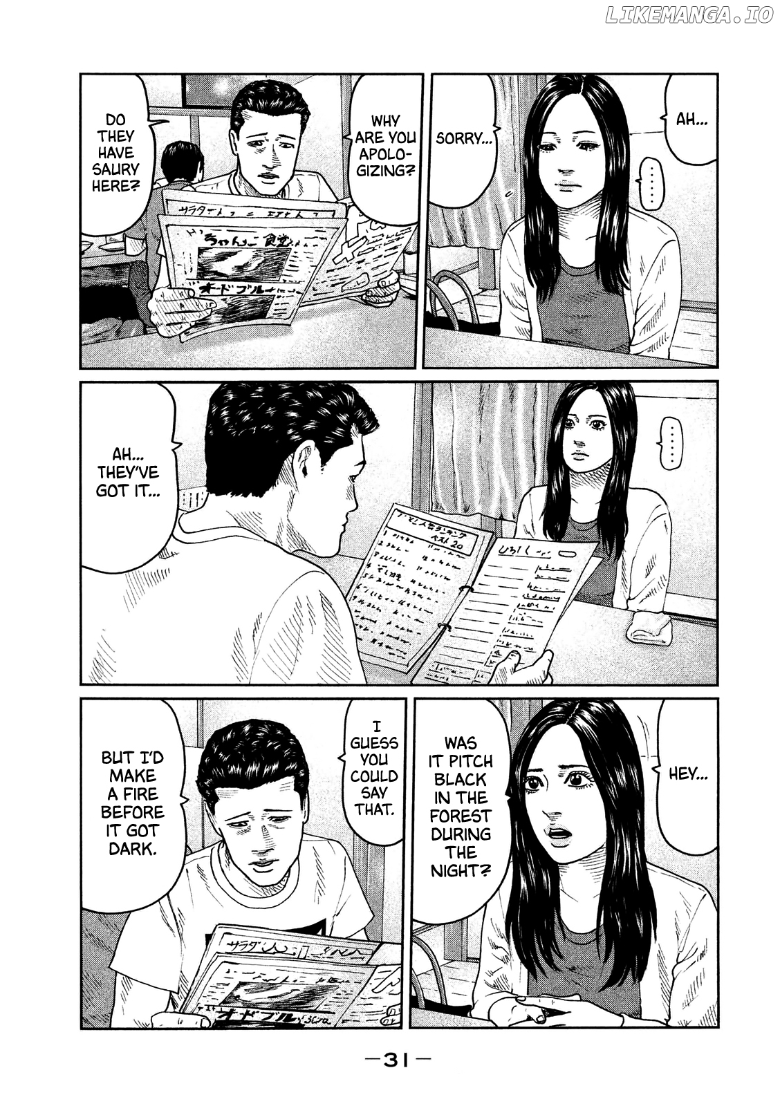 Read The Fable EN Manga Online