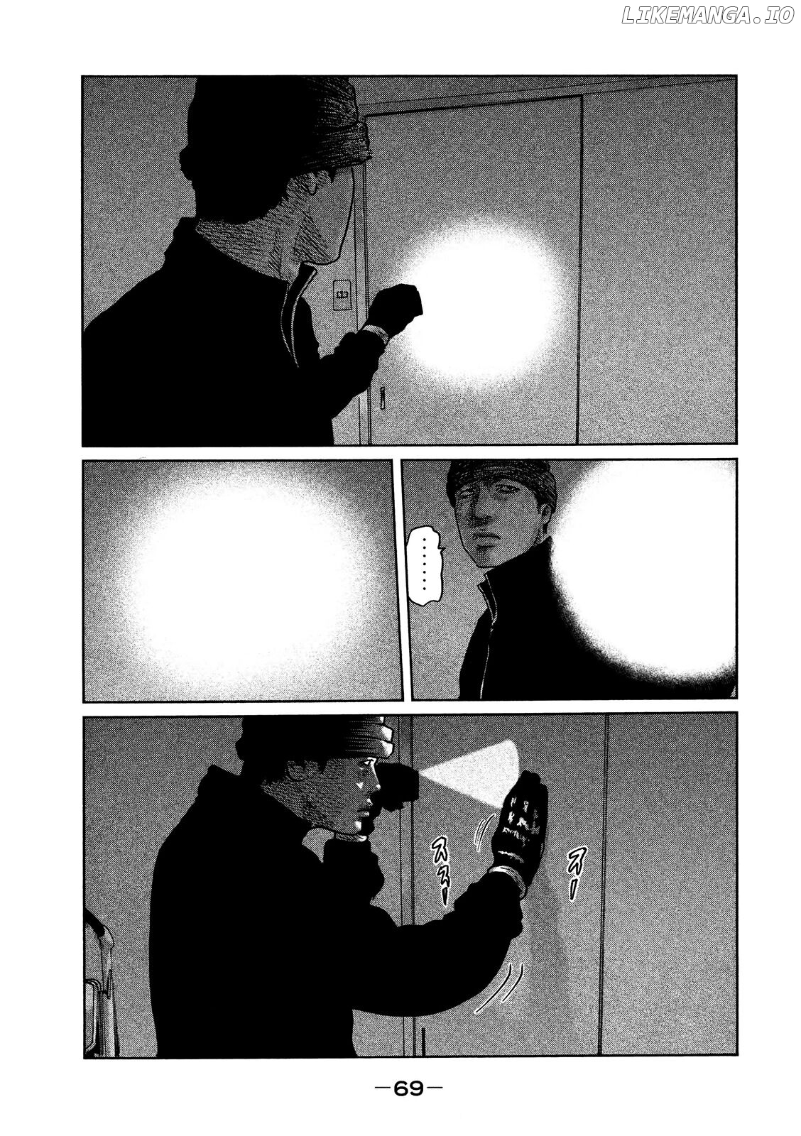 Read The Fable EN Manga Online