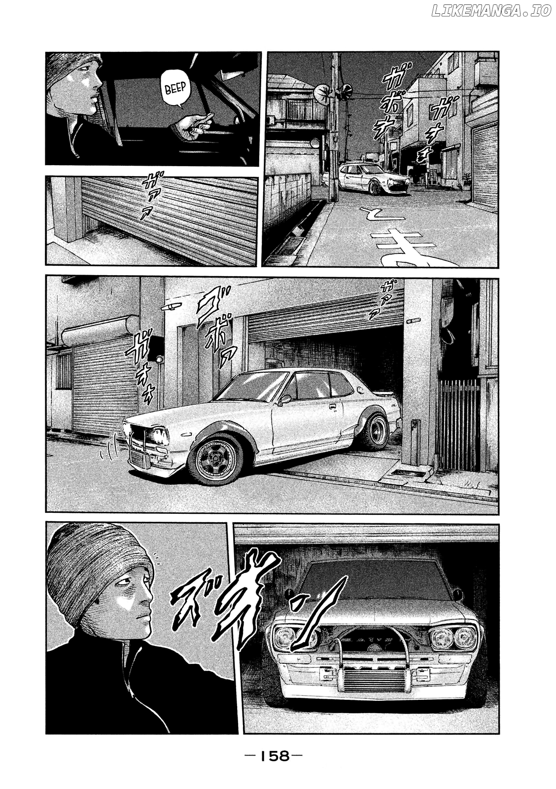 Read The Fable EN Manga Online