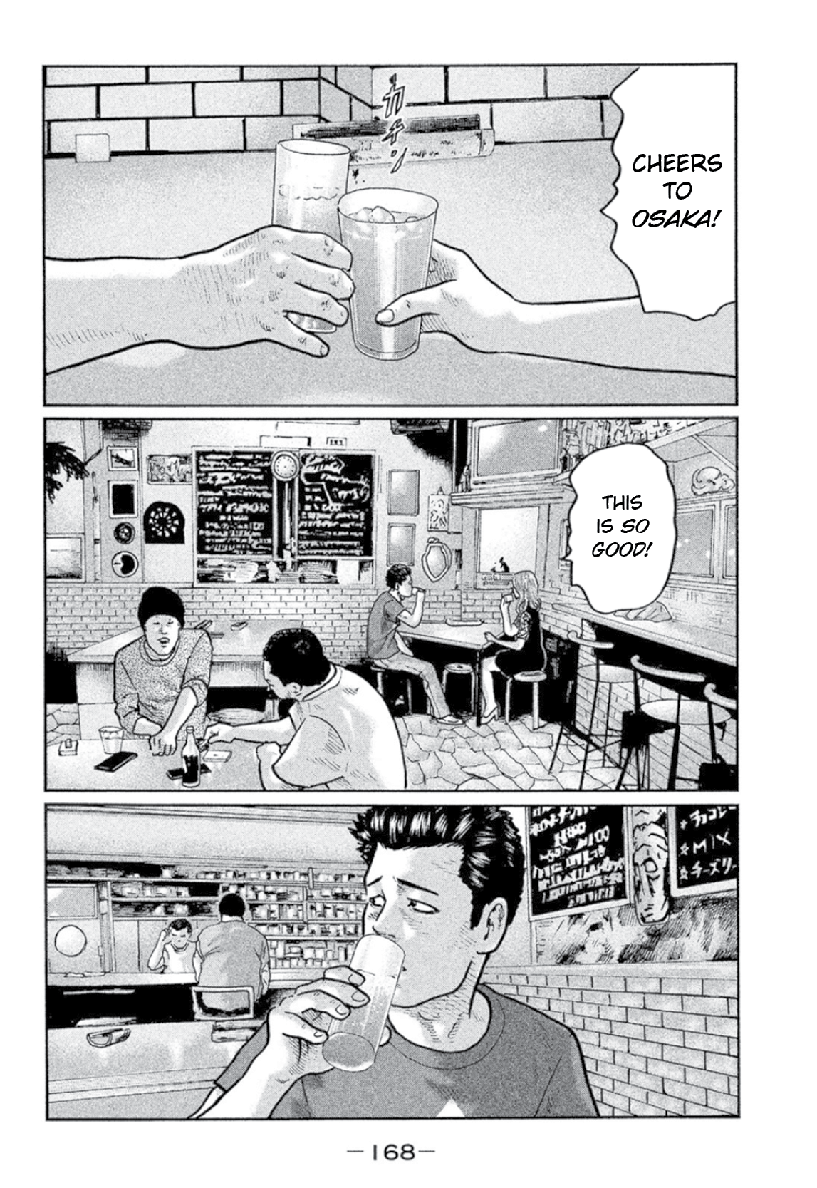Read The Fable EN Manga Online