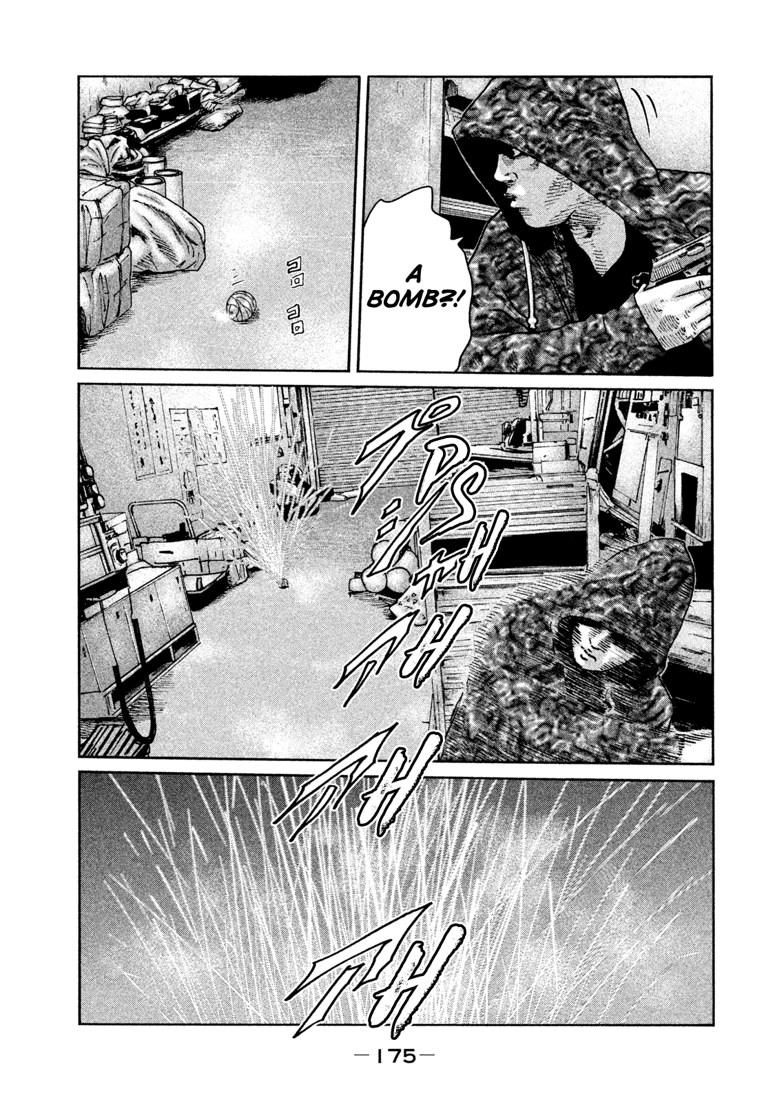 Read The Fable EN Manga Online