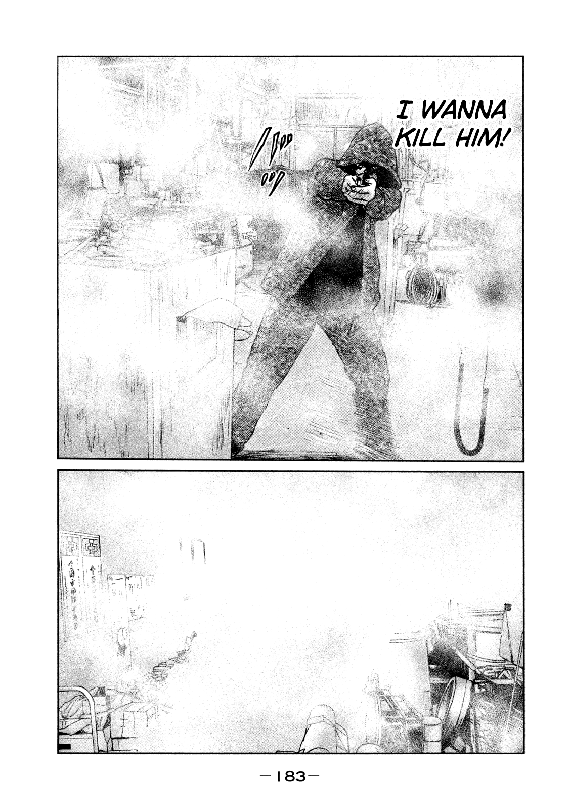 Read The Fable EN Manga Online